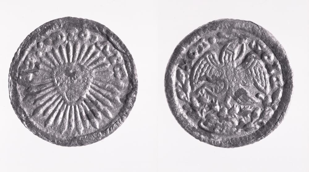 图片[1]-coin; hell money BM-1990-0922.5-China Archive